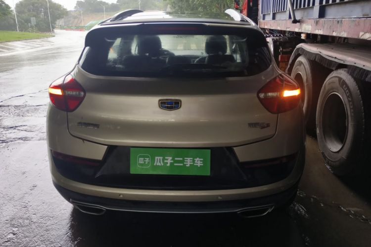 GEELY Emgrand GS 2017 car image #6
