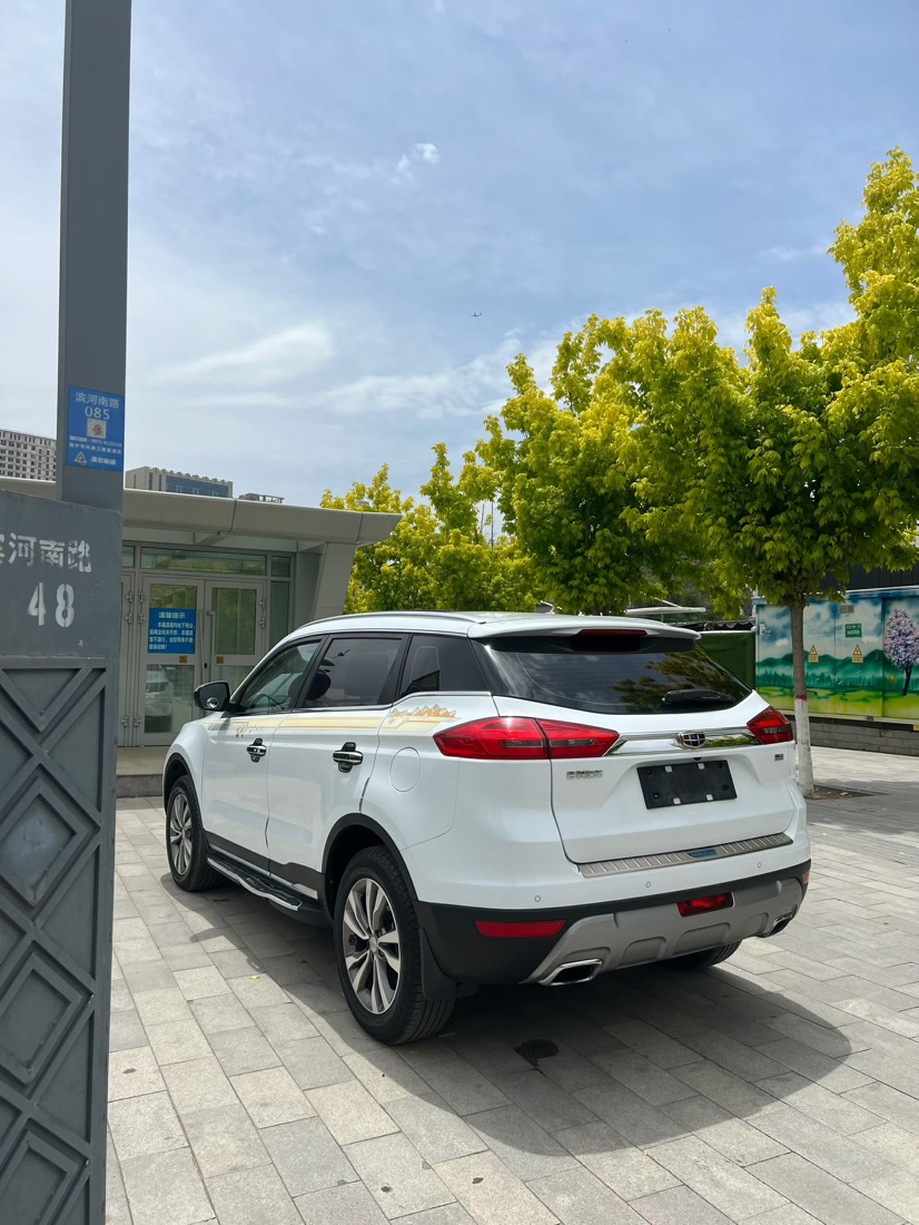 GEELY Boyue 2017 #7 GEELY Boyue 2017 car image #7