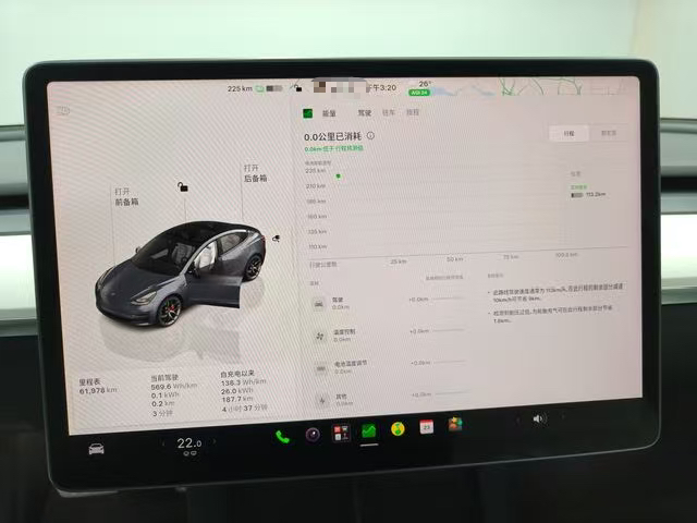 Tesla Model 3 2022 #5 Tesla Model 3 2022 car image #5