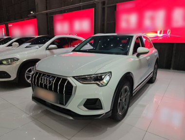 Audi Q3 2021 Audi Q3 2021 car image