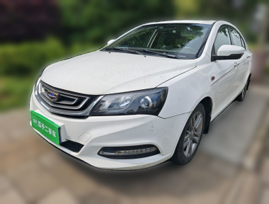 GEELY Emgrand 2017 GEELY Emgrand 2017 immagine di auto