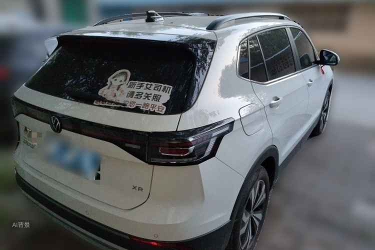 Volkswagen Tharu 2025 car image #7
