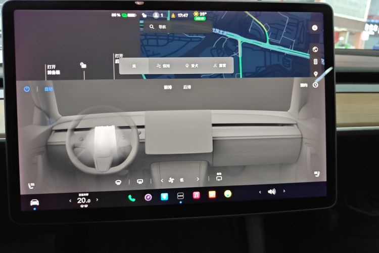 特斯拉 Model 3 2021 汽车图片 #20