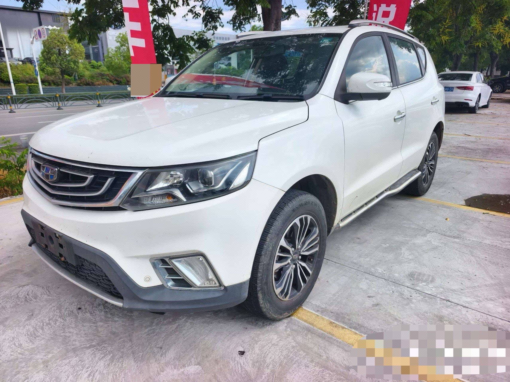 GEELY Vision X6 2017 GEELY Vision X6 2017 car image