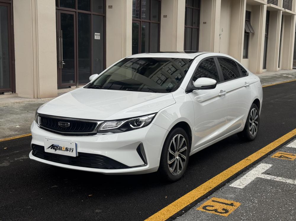 GEELY Emgrand GL 2020 car image 