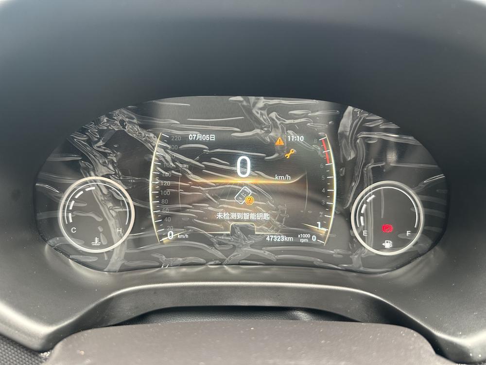 Chery Tiggo 5x 2019 #8 Chery Tiggo 5x 2019 car image #8