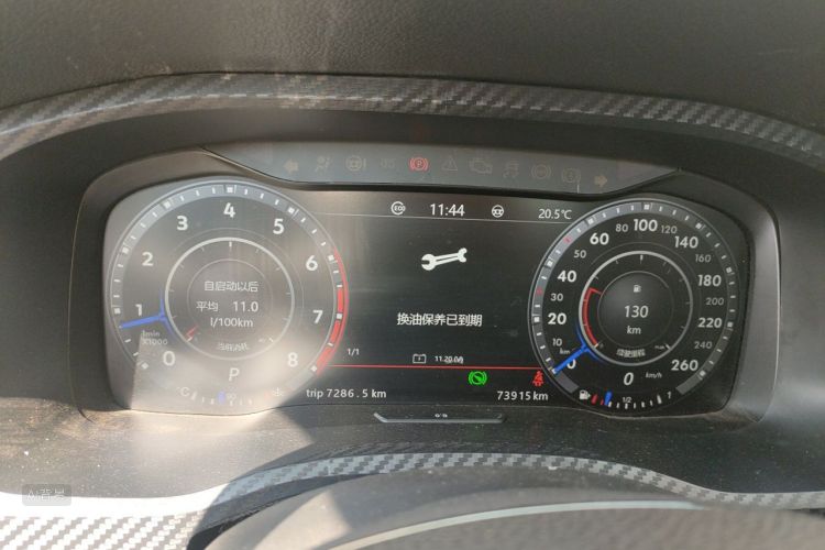 Volkswagen Bora 2019 #13 Volkswagen Bora 2019 صورة سيارة #13