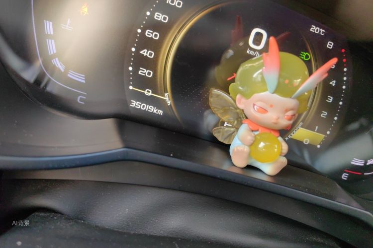 GEELY Emgrand GS 2020 car image #14