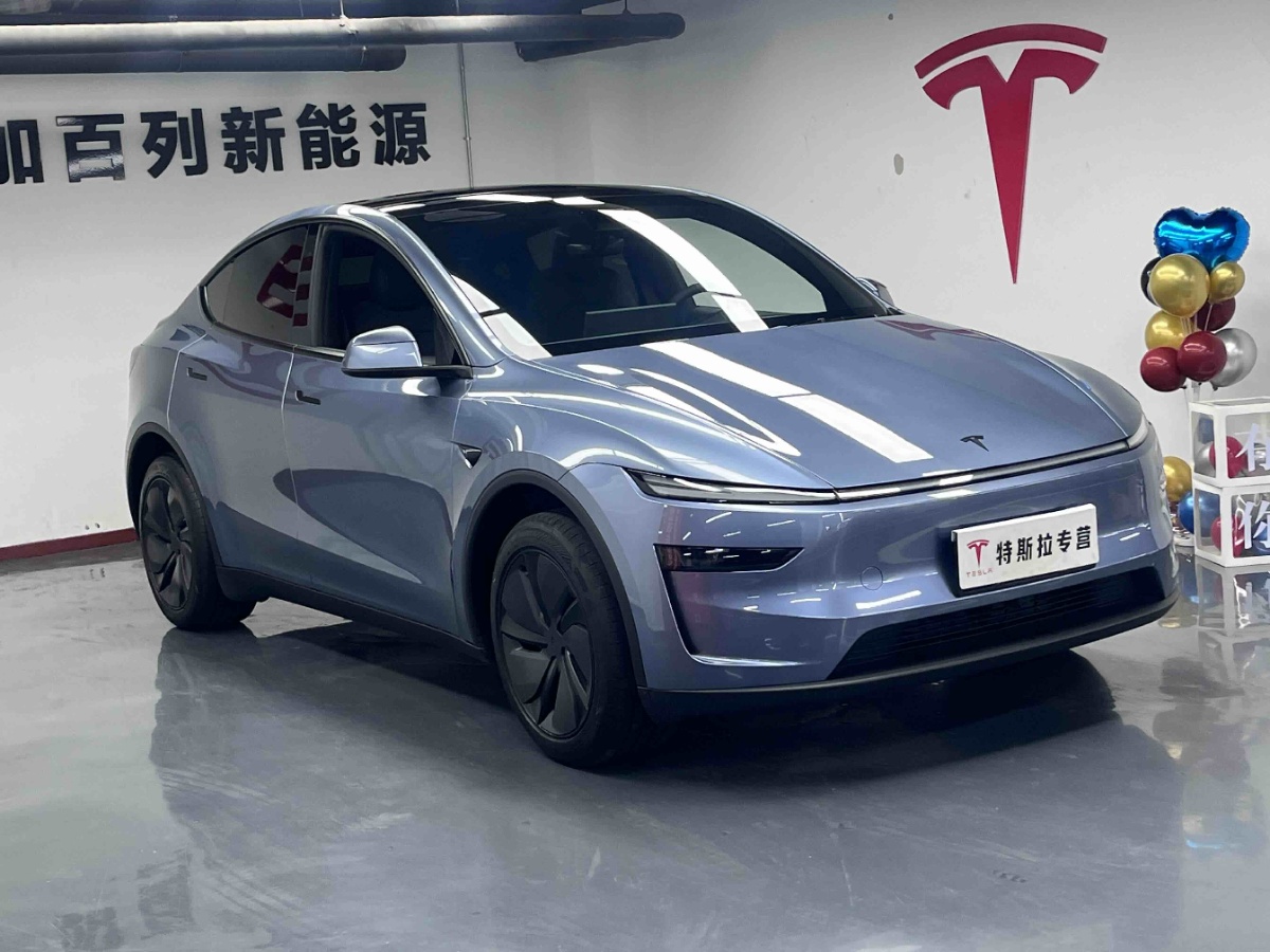 Tesla Model Y 2026 car image #2
