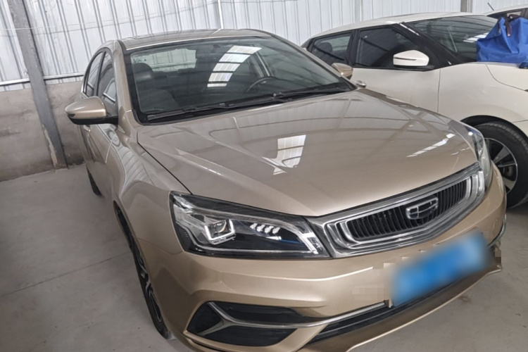 GEELY Emgrand 2021 #4 GEELY Emgrand 2021 car image #4