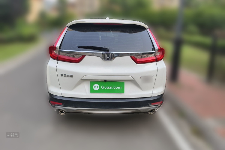 Honda CR-V 2020 #6 Honda CR-V 2020 car image #6