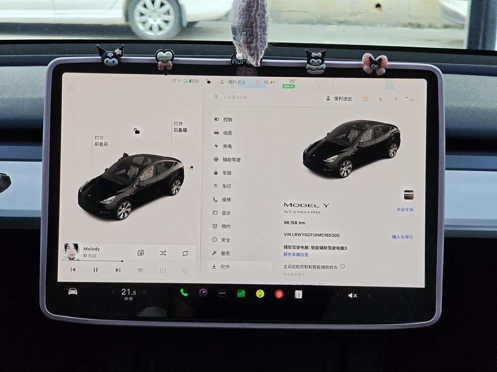 Tesla Model Y 2021 #7 Tesla Model Y 2021 car image #7