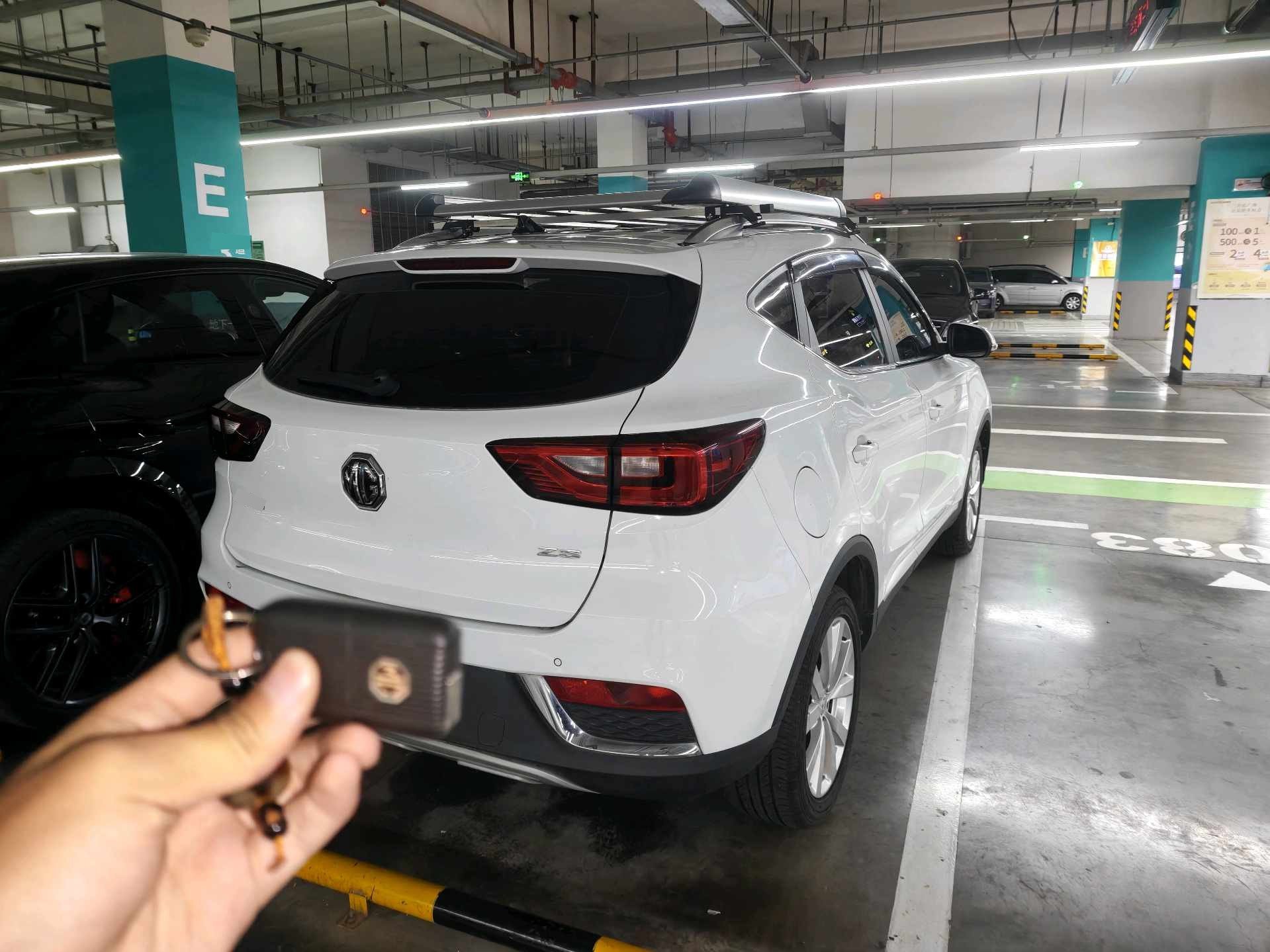 MG ZS 2017 #2 MG ZS 2017 car image #2