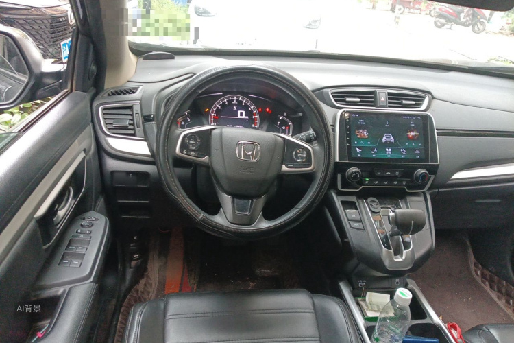 Honda CR-V 2021 car image #12