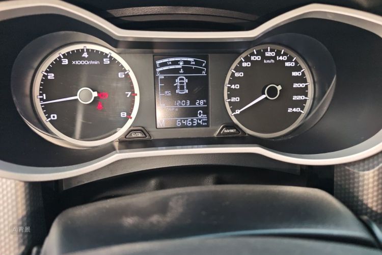 GEELY Emgrand GS 2018 car image #14