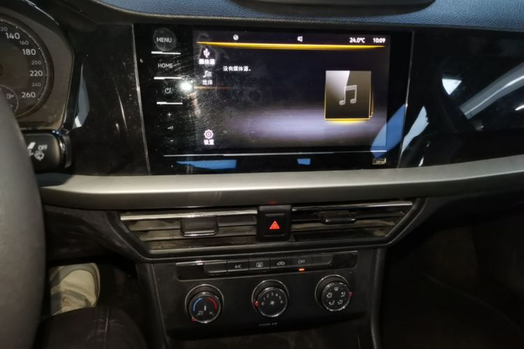 Volkswagen Lavida 2021 car image #13