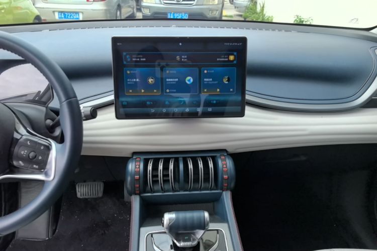 BYD Yuan Plus 2022 car image #19