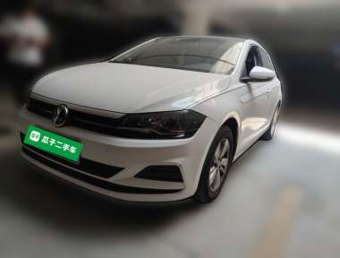 Volkswagen Polo 2020 Volkswagen Polo 2020 car image