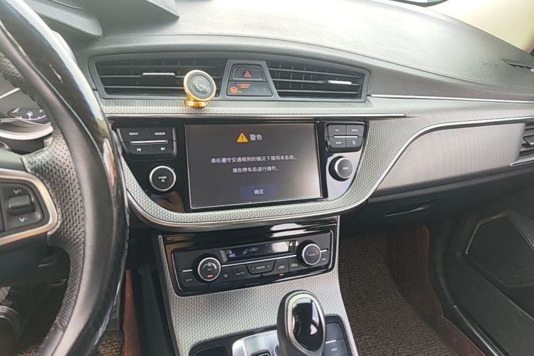 GEELY Emgrand GS 2016 car image #13
