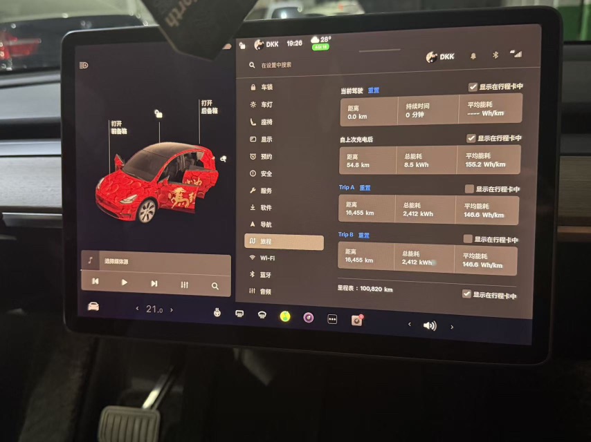 Tesla Model Y 2021 #5 Tesla Model Y 2021 car image #5