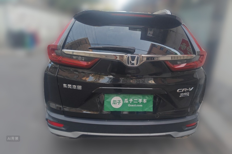 Honda CR-V 2020 #6 Honda CR-V 2020 изображение автомобиля #6