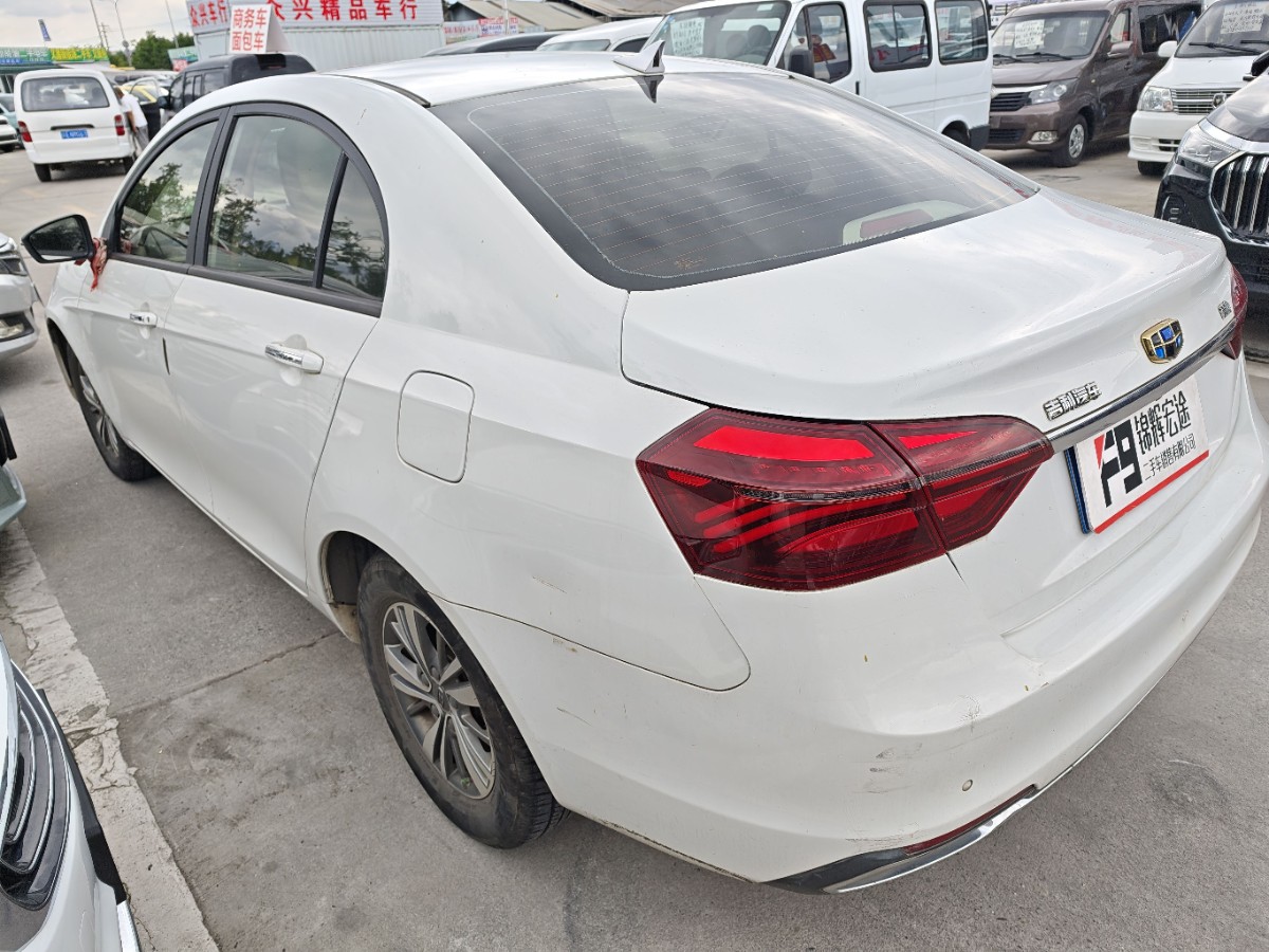 GEELY Emgrand 2018 car image #5
