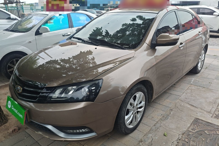 GEELY Emgrand 2015 car image #2