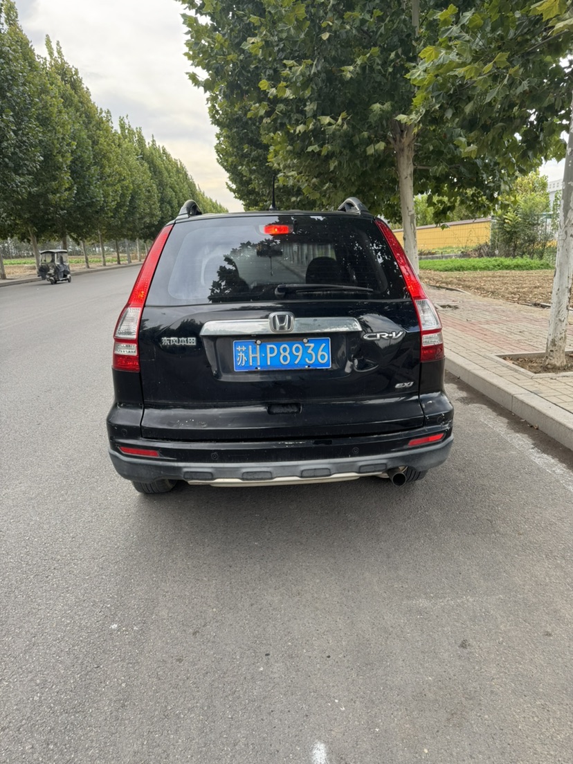 Honda CR-V 2011 #6 Honda CR-V 2011 صورة سيارة #6