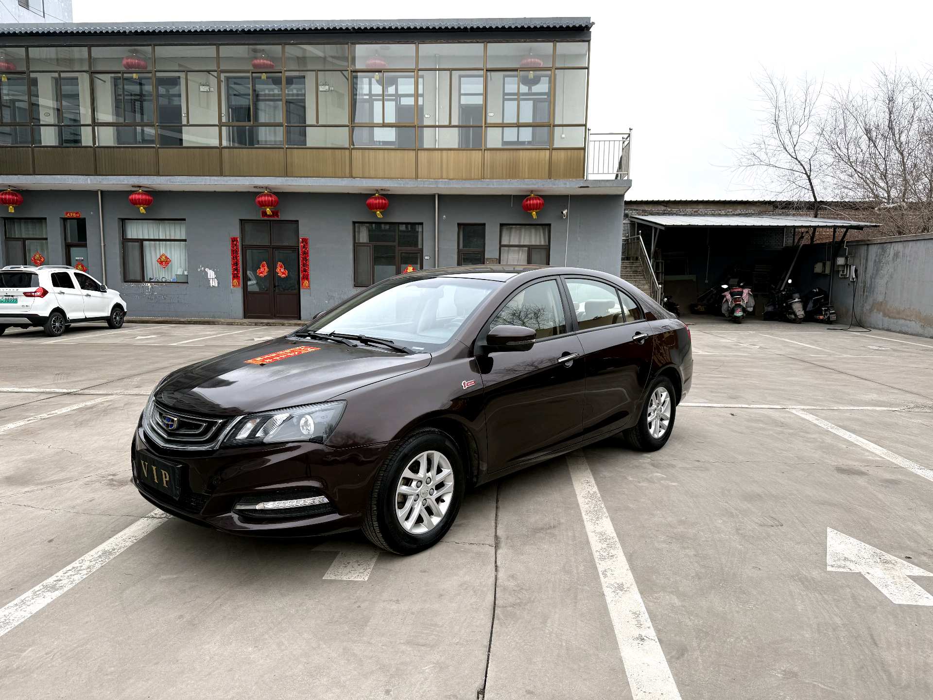 GEELY Emgrand 2017 GEELY Emgrand 2017 image de voiture
