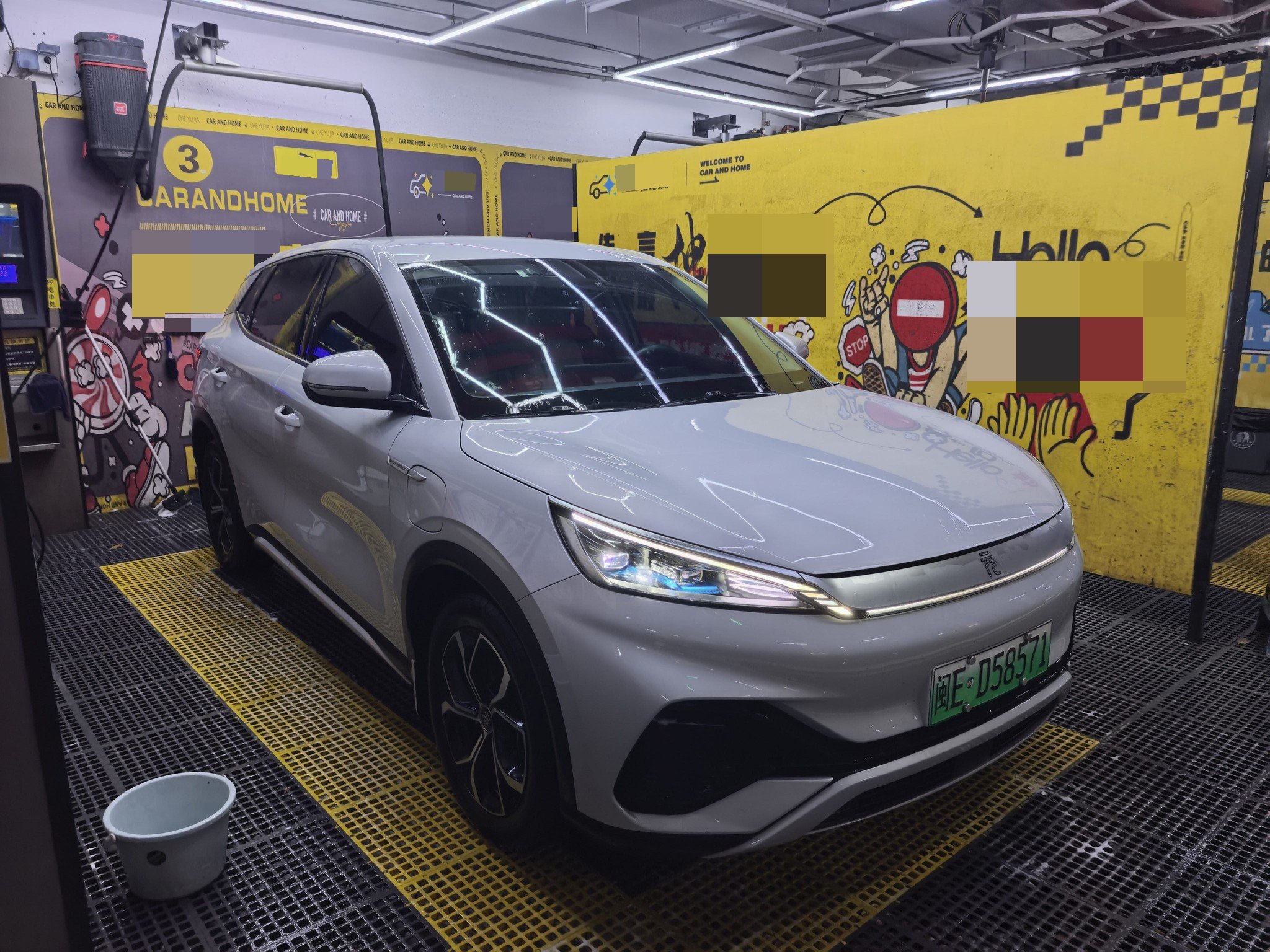 BYD Yuan Plus 2023 immagine di auto #2