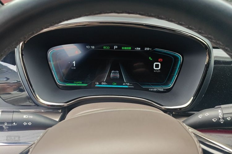 BYD Han 2020 car image #13