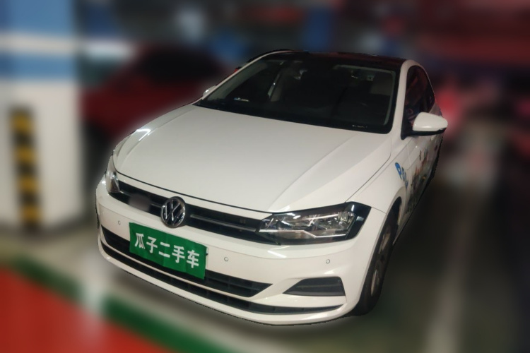 Volkswagen Polo 2020 #2 Volkswagen Polo 2020 car image #2