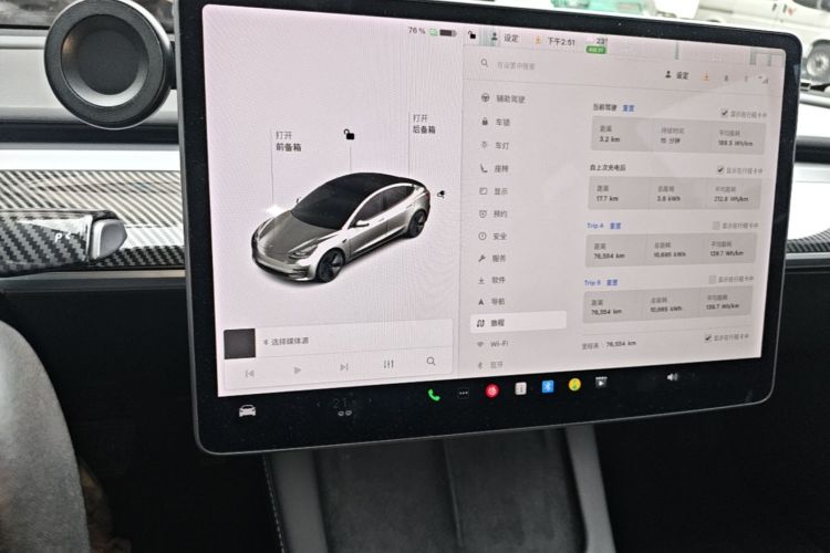 Tesla Model 3 2021 #17 Tesla Model 3 2021 car image #17