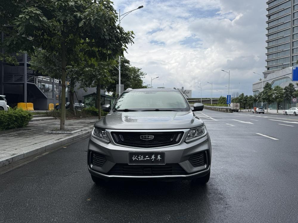 GEELY Vision X6 2020 car image #2