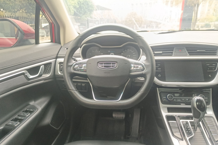 GEELY Emgrand GS 2020 car image #16