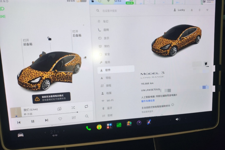 Tesla Model 3 2020 #12 Tesla Model 3 2020 car image #12