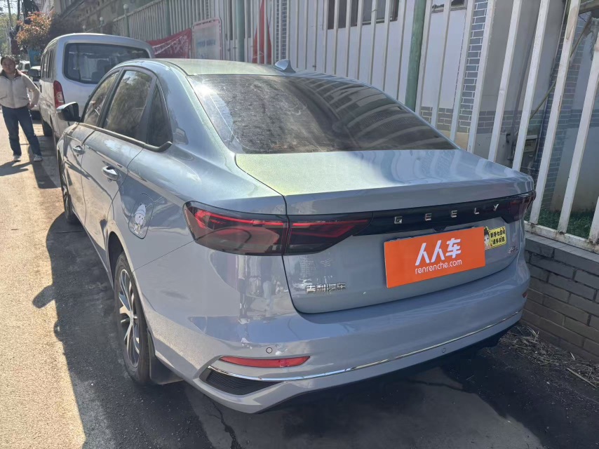 GEELY Emgrand 2024 car image #3
