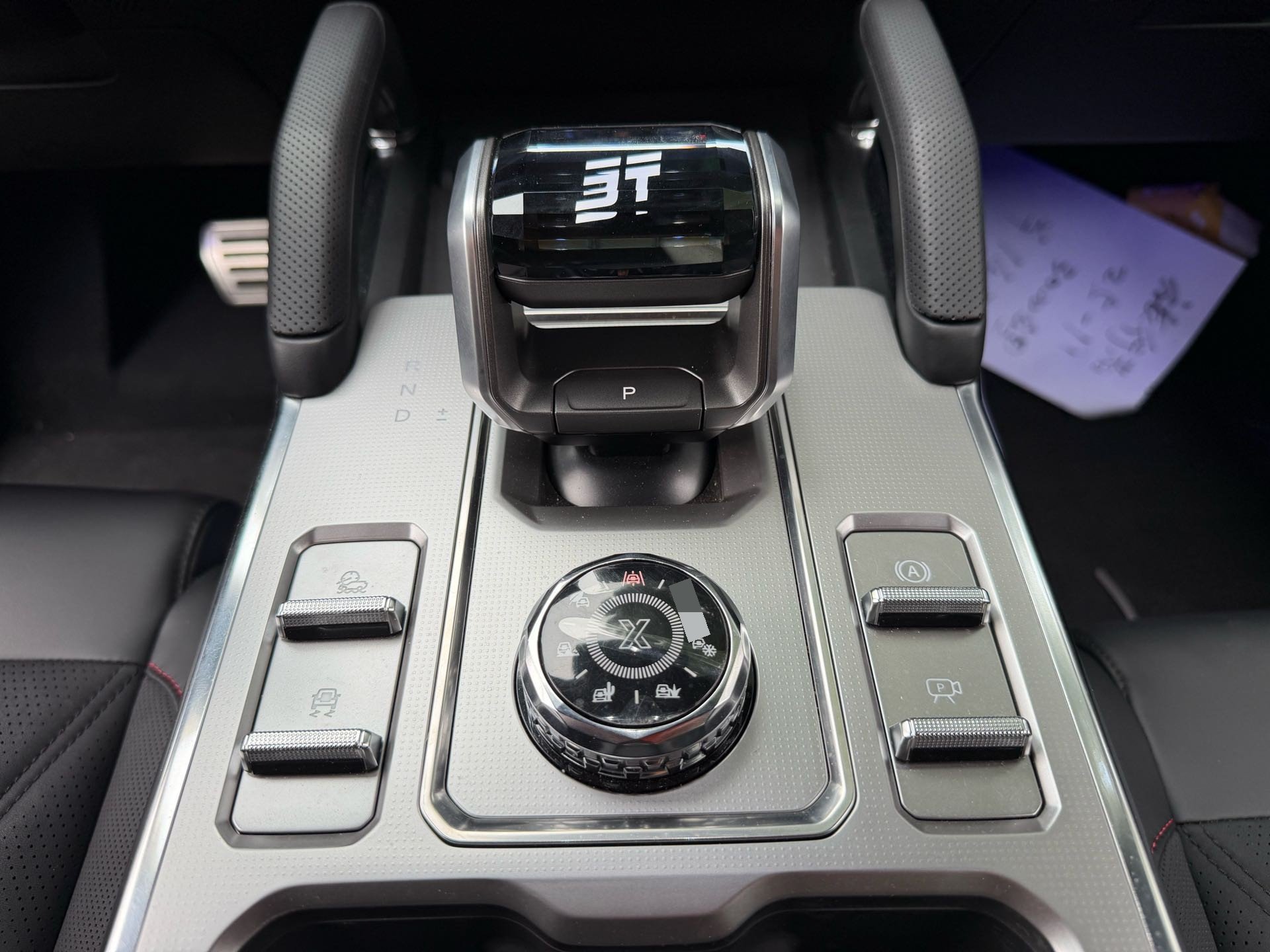 2025 #5 2025 imagen de coche #5