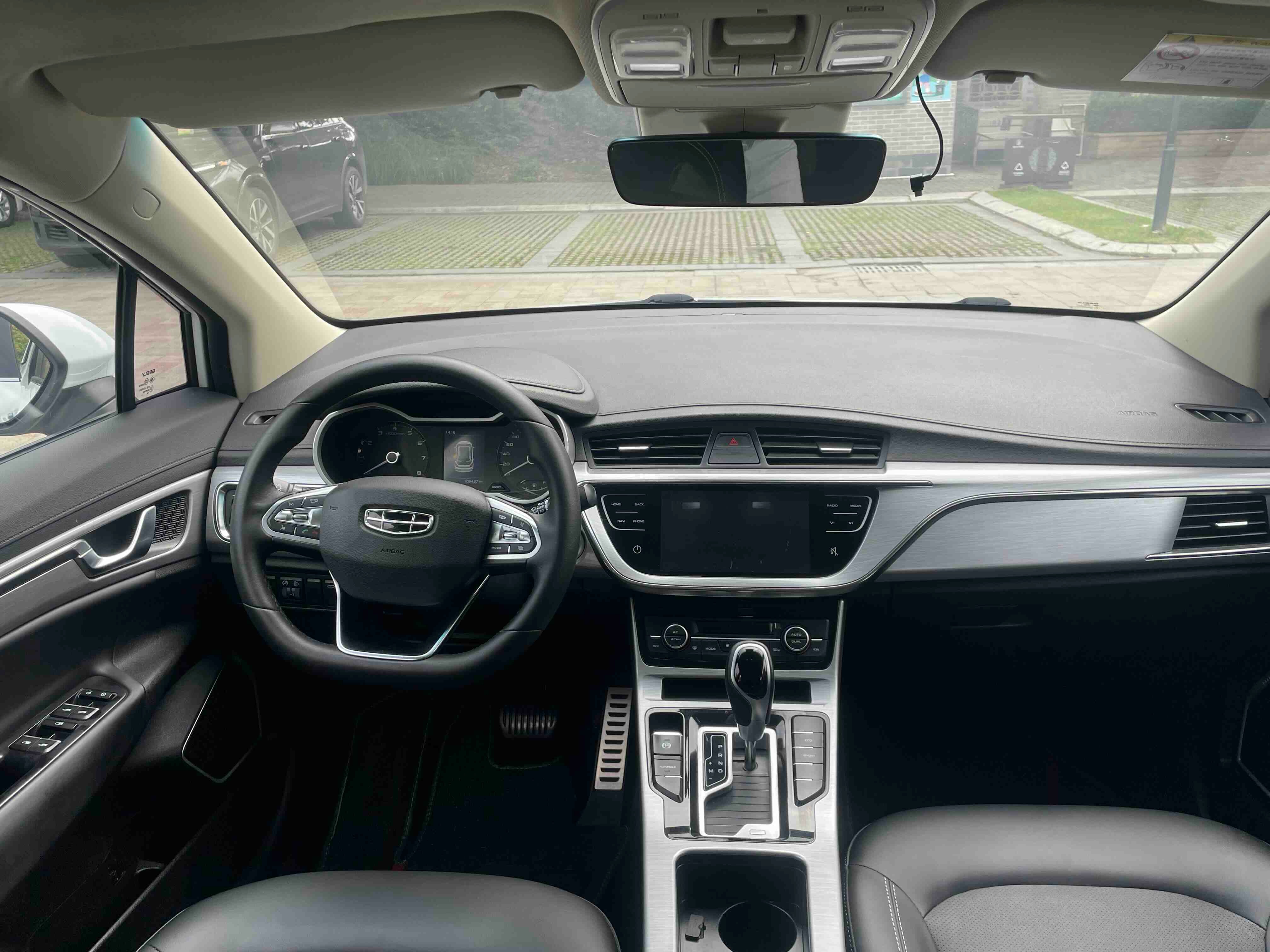 GEELY Emgrand GS 2020 #6 GEELY Emgrand GS 2020 car image #6