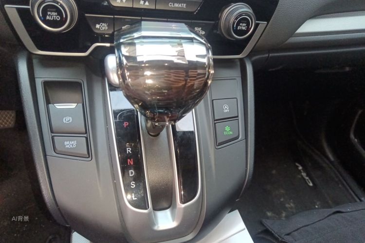 Honda CR-V 2020 car image #16