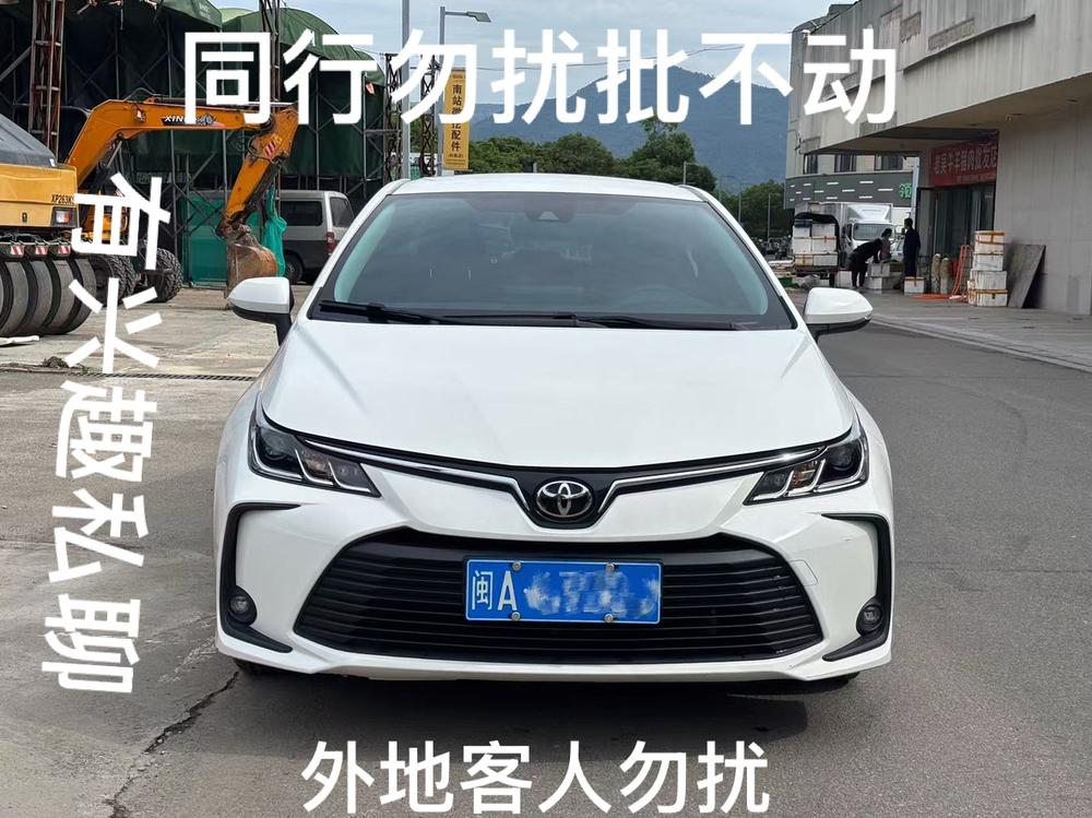 Toyota Corolla 2024 car image #2