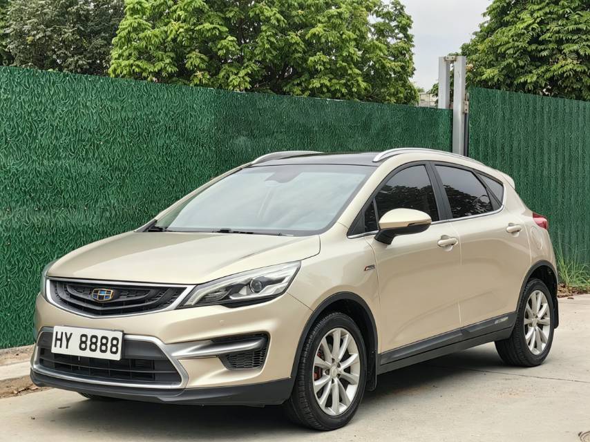 GEELY Emgrand GS 2018 car image 