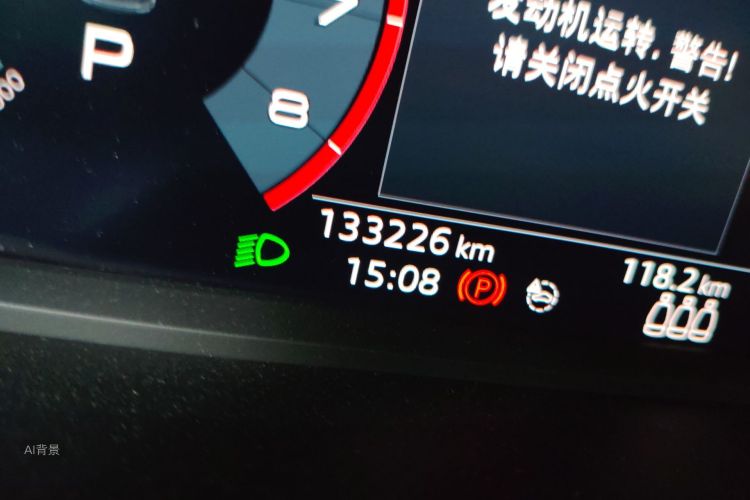 Audi Q3 2020 image de voiture #14