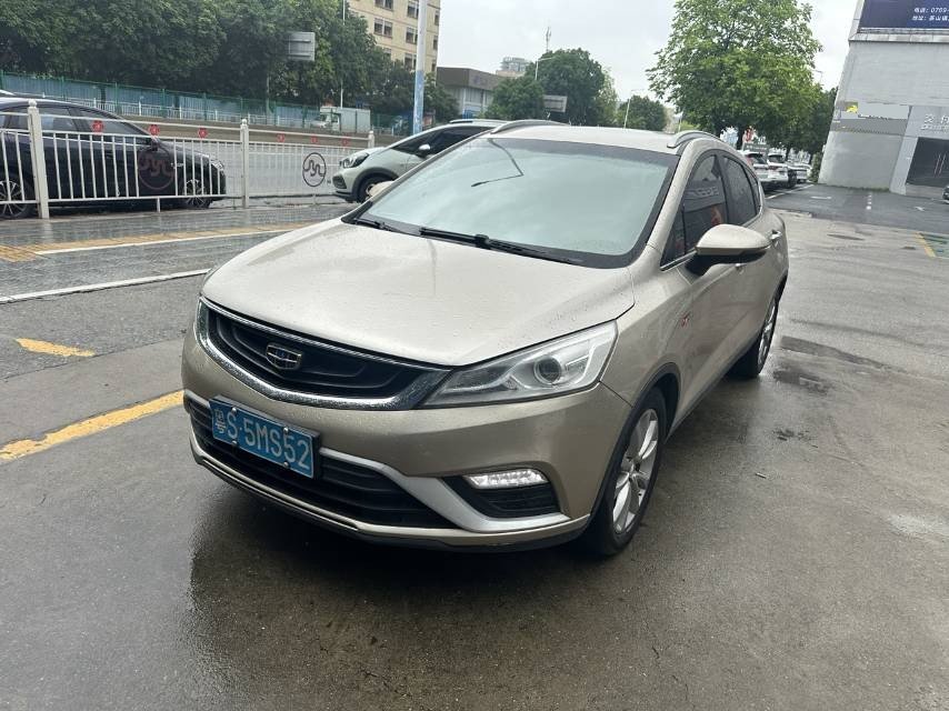 GEELY Emgrand GS 2017 car image 
