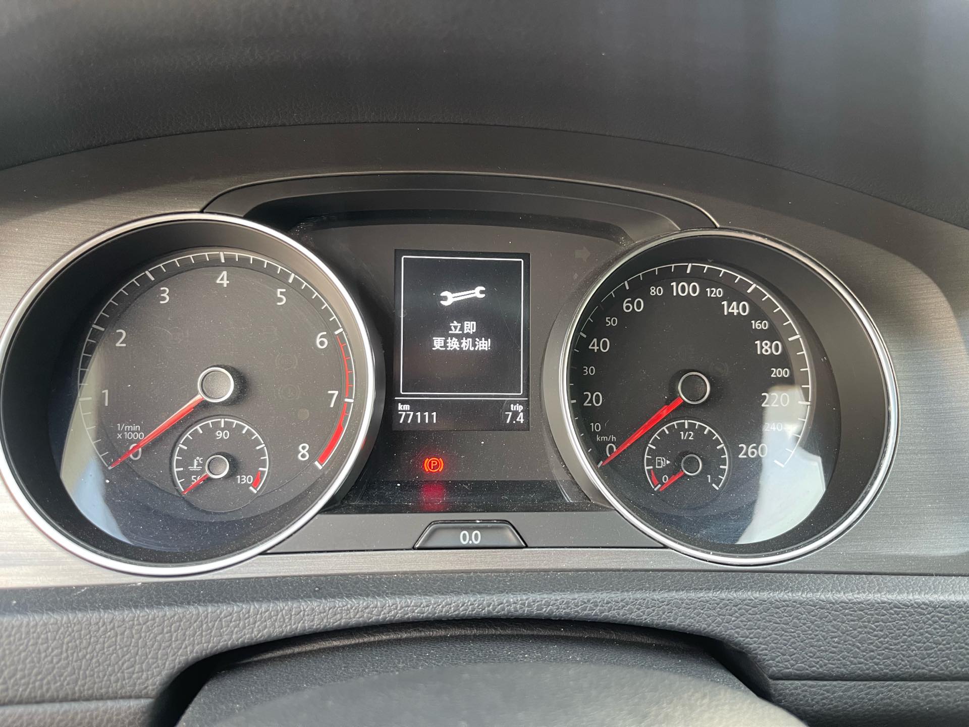 Volkswagen Golf 2015 #8 Volkswagen Golf 2015 car image #8