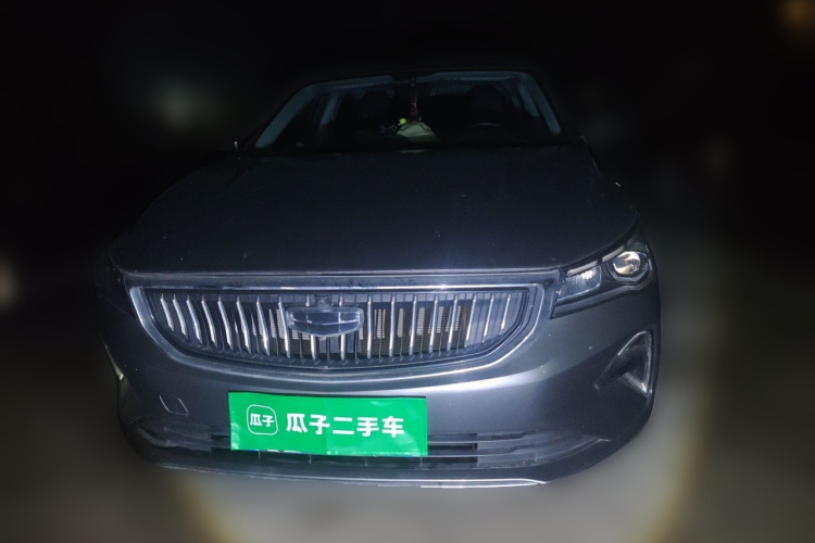 GEELY Emgrand 2023 #3 GEELY Emgrand 2023 car image #3