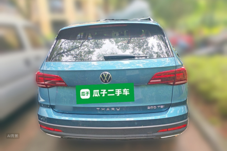 Volkswagen Tharu 2021 #6 Volkswagen Tharu 2021 car image #6