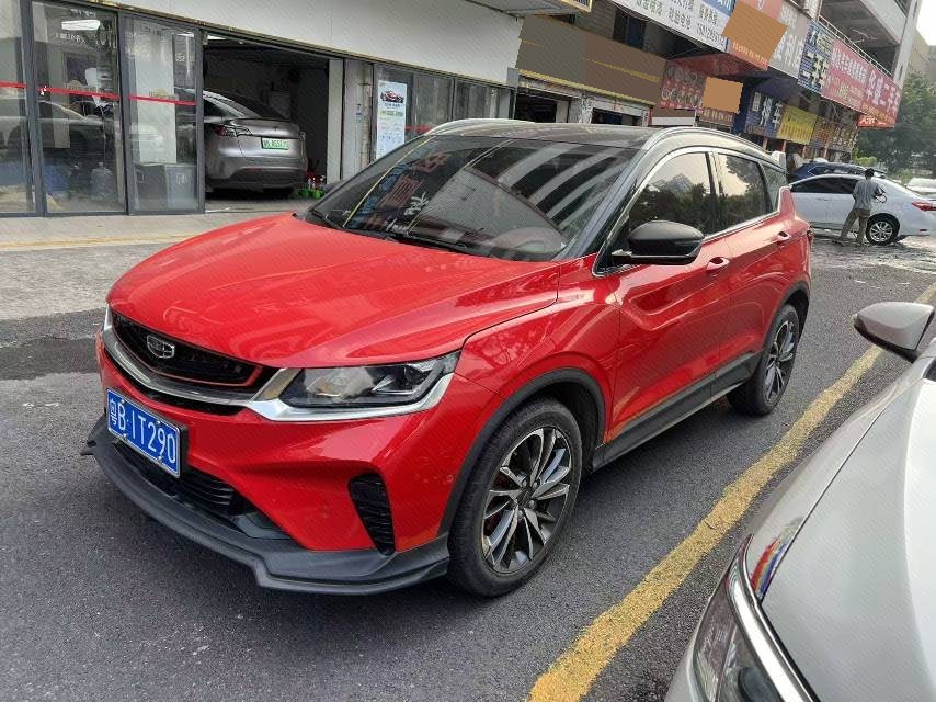 GEELY Coolray 2020 GEELY Coolray 2020 car image