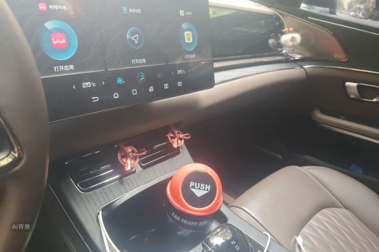 BYD Han 2020 car image #15
