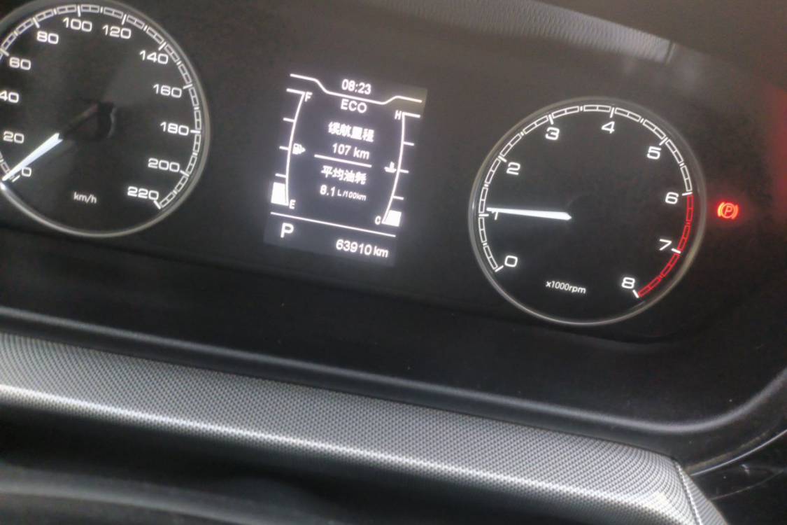 Chery Arrizo 5 2020 #25 Chery Arrizo 5 2020 immagine di auto #25